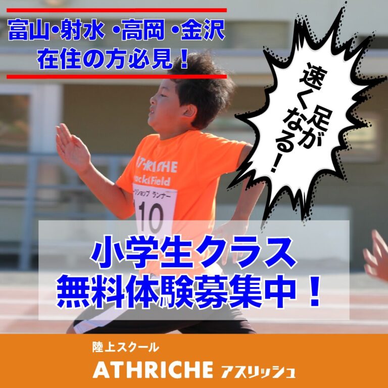 アートボード 1